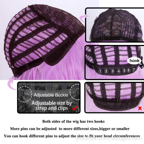 Wholesale  Bob Wigs for Women Purple Middle Part Straight Hair Heat Resistant Synthetic Wig Pastel Cosplay Costume Wig Bangs
